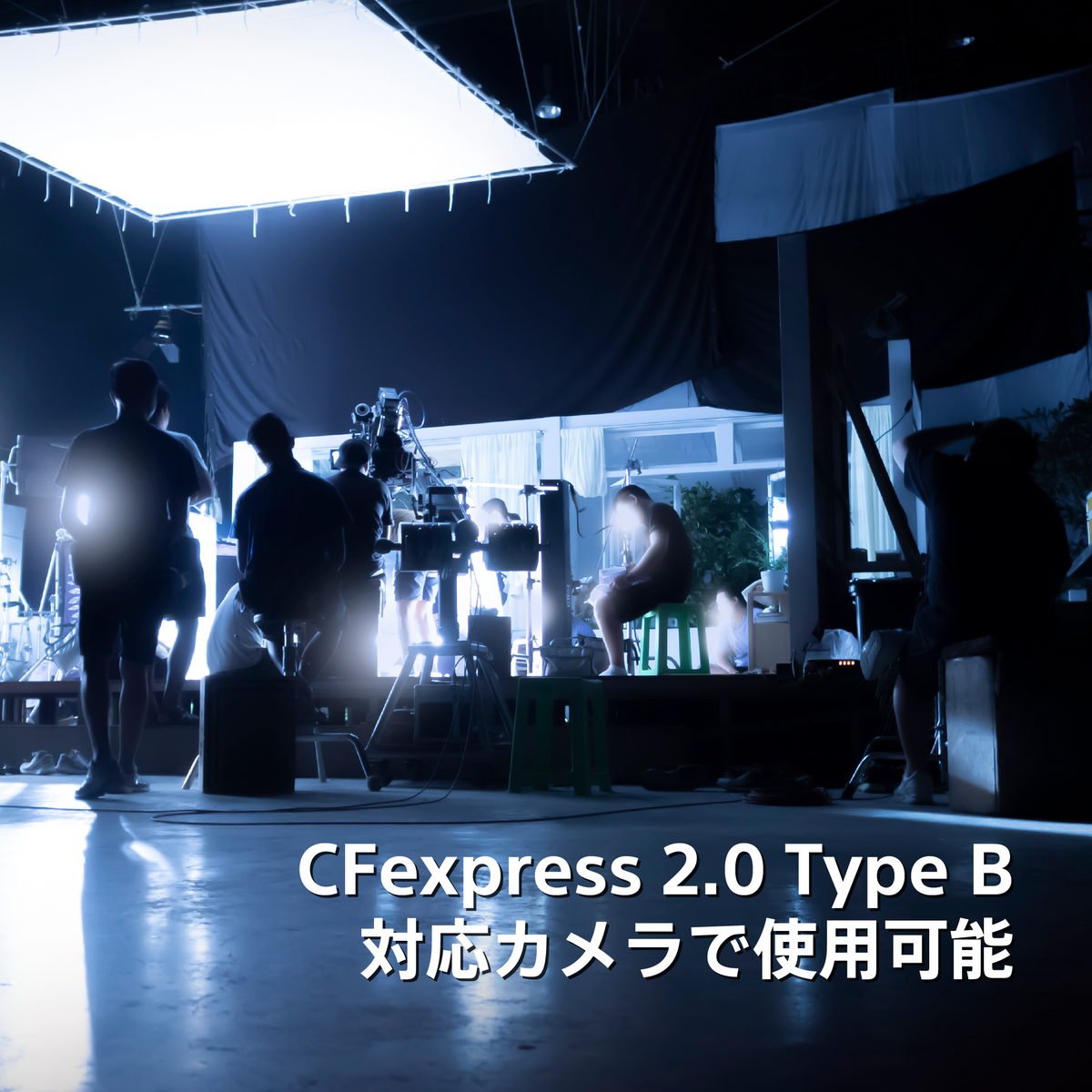 【イベント用】NX-B2PROシリーズ CFexpress Type B メモリーカード