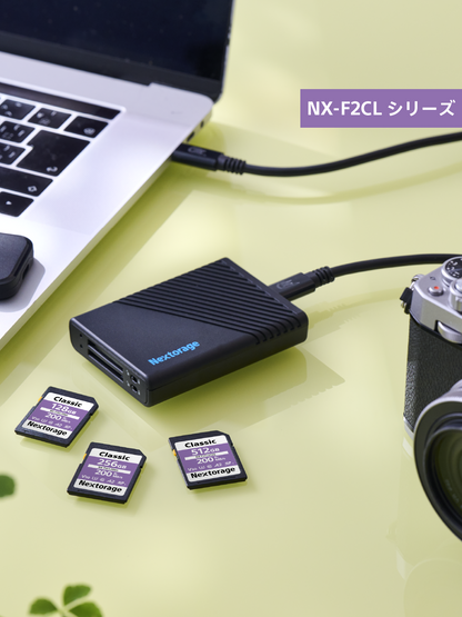 【認定整備品】NX-F2CLシリーズ SDXC UHS-I メモリーカード